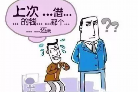 庄浪如何避免债务纠纷？专业追讨公司教您应对之策